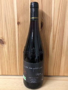 Vin Rouge Gamay de Savoie "Cuvée des Petits pieds" - 75cl