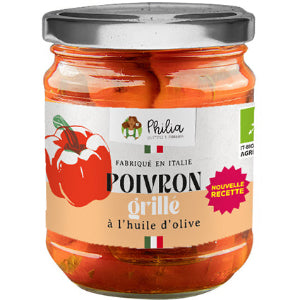 Poivrons grillés à l'huile - 190g