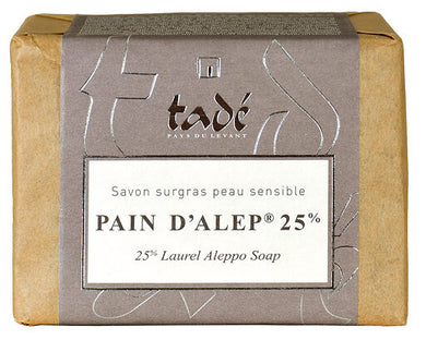 Savon d'Alep 25% huile de baies de laurier - 200g