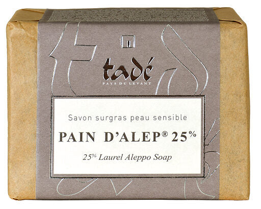 Savon d'Alep 25% huile de baies de laurier - 200g