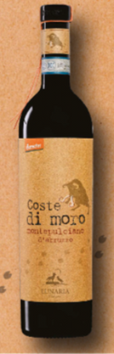 Vin Rouge Montepulciano - 75cl