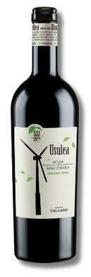 Vin Rouge Nero d'Avola - 75cl