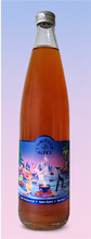 Charger l'image dans la galerie, Kombucha Thé Fumé Bergamote - 75cl