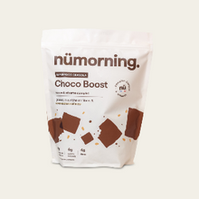 Charger l'image dans la galerie, Granola Choco Boost - 1kg